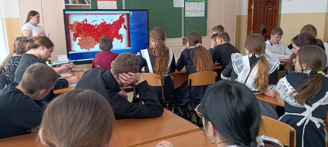 Урок памяти &amp;quot;Сталинградская битва&amp;quot;.